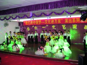 粽香傳情童聲亮 佳節(jié)雙至樂(lè)滿(mǎn)堂——記端午六一融合主題活動(dòng)