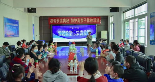 走進(jìn)加護(hù)高奶粉工廠，探索科學(xué)營(yíng)養(yǎng)長(zhǎng)高奧秘
